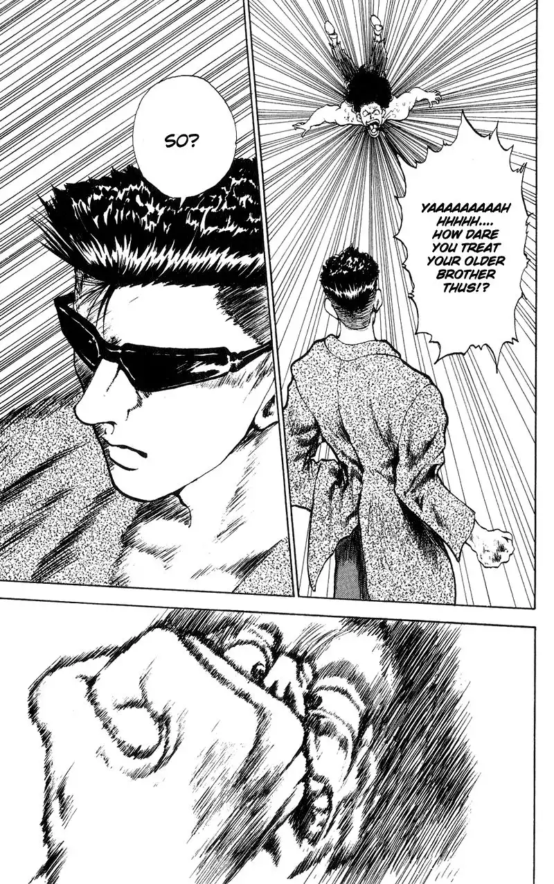 Yu Yu Hakusho Chapter 104 17